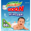 Disposable Baby Diapers